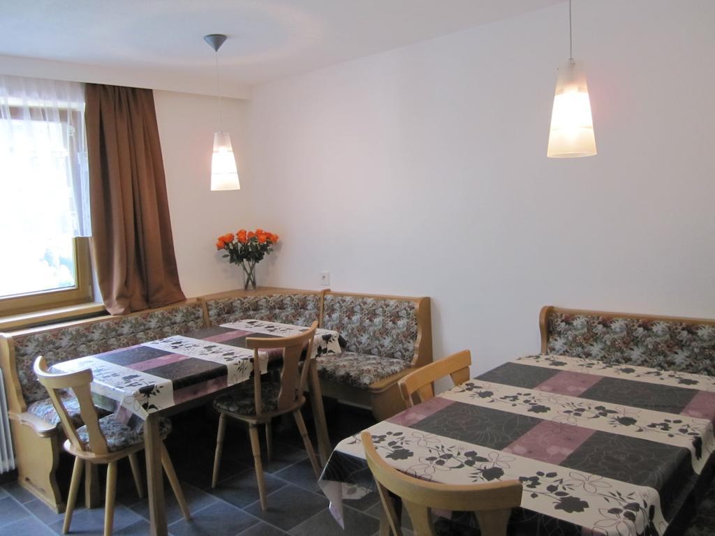 Appartamento Haus Arosa Kappl  Camera foto